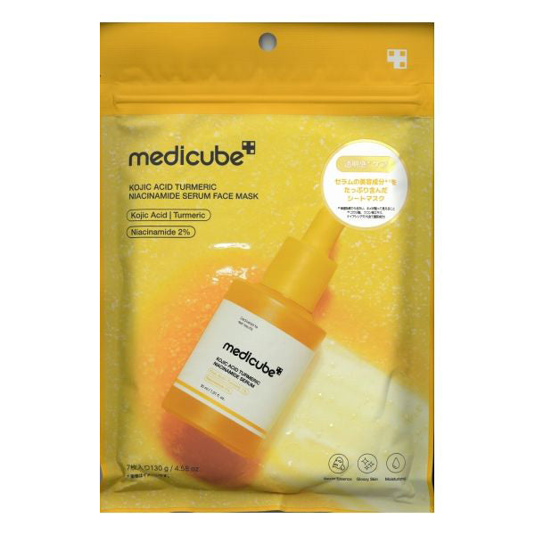 Japanese Cosmetics NZ