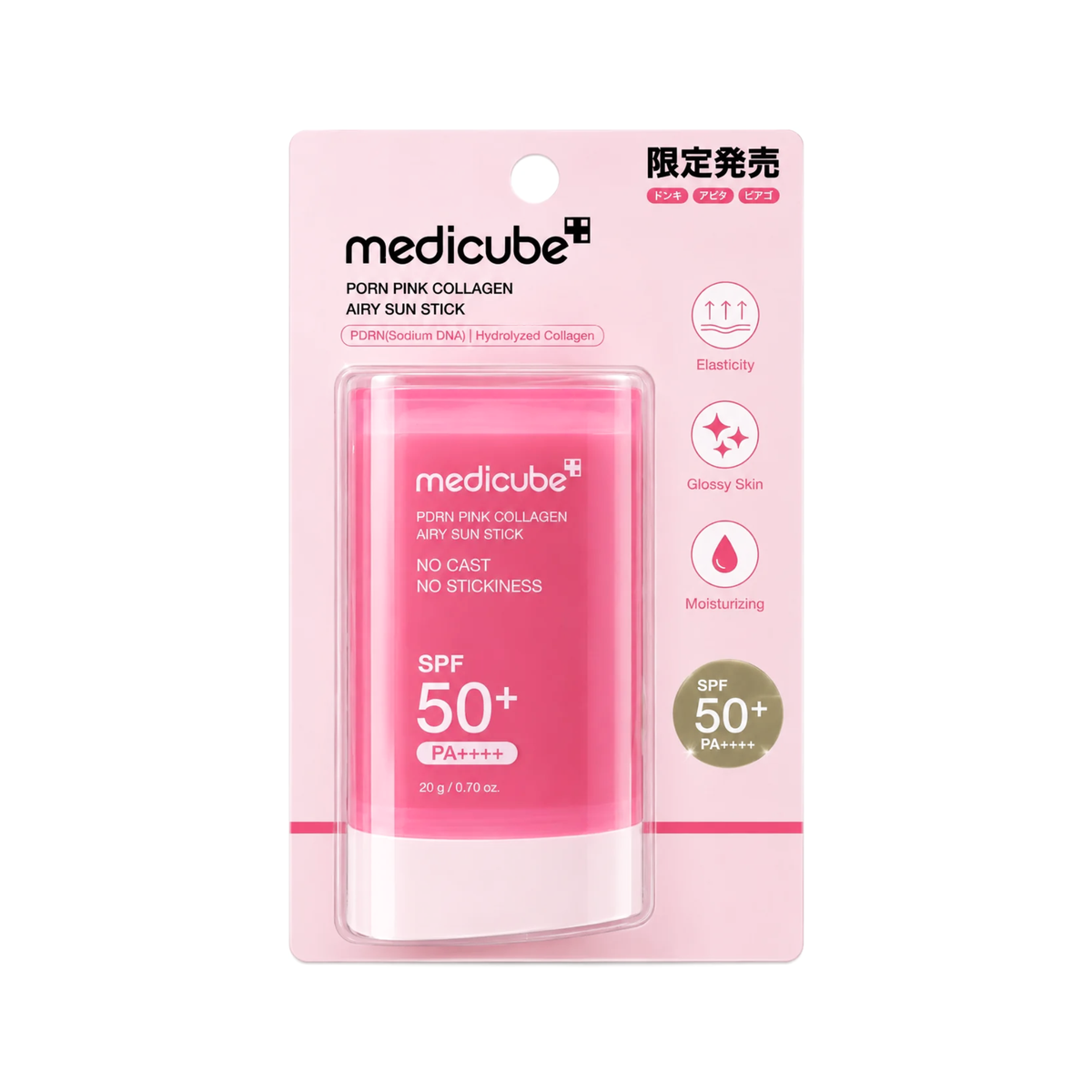 Medicube PDRN Pink Collagen Airy Sun Stick