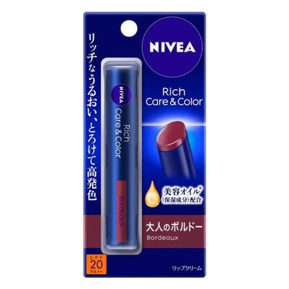 Japanese Cosmetics NZ