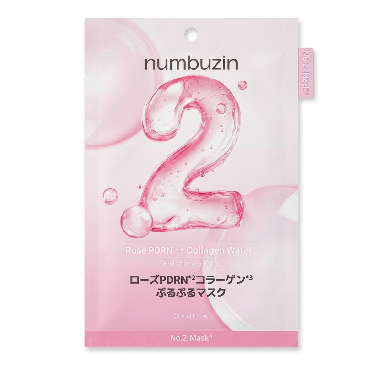 Numbuzin No.2 Rose PDRN + Collagen Water Mask