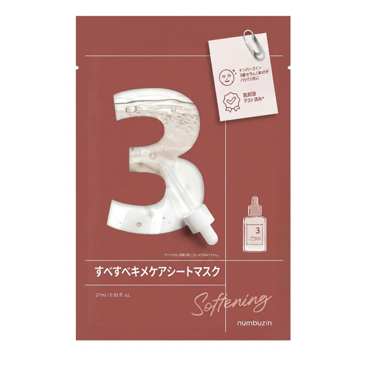 Numbuzin No.3 Softening Serum Sheet Mask