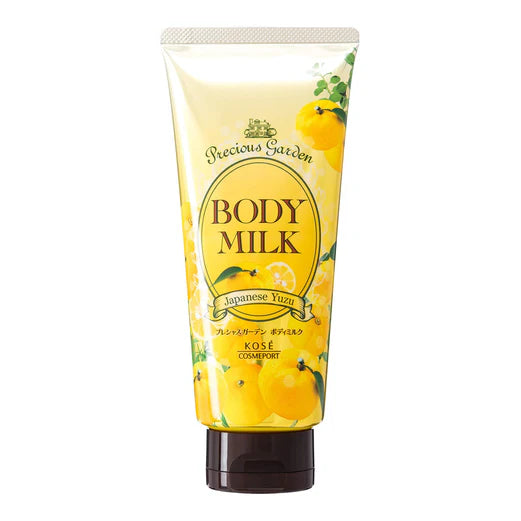 Japanese Cosmetics NZ