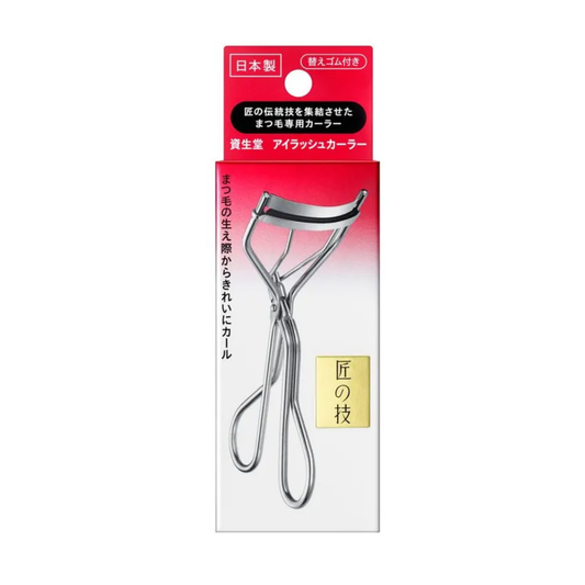 Shiseido Eyelash Curler 213