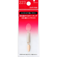 Japanese Cosmetics