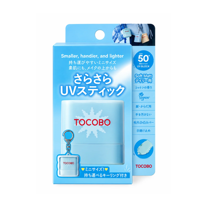 TOCOBO Cotton Soft Sun Stick Mini (Blue)