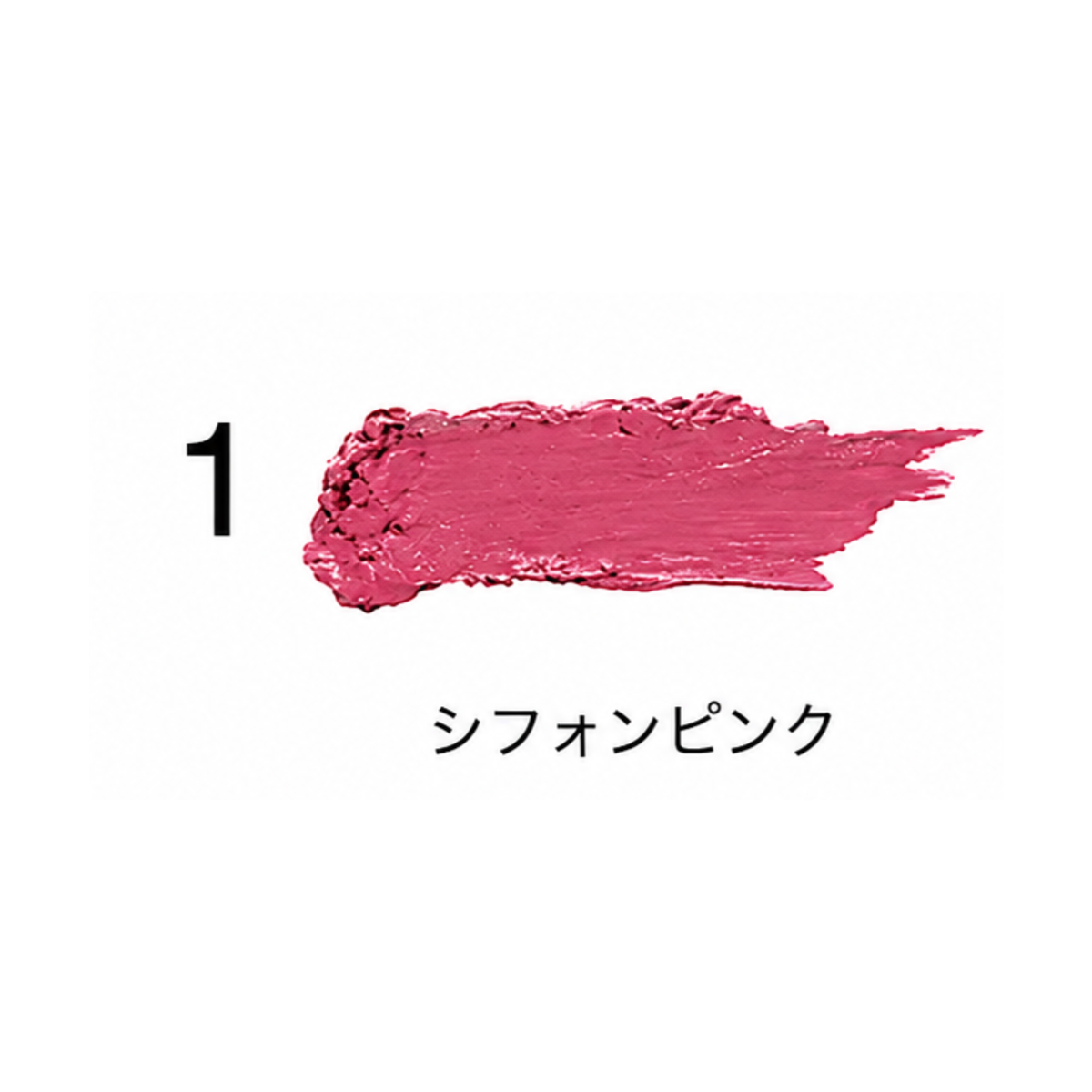 &. Lipstick