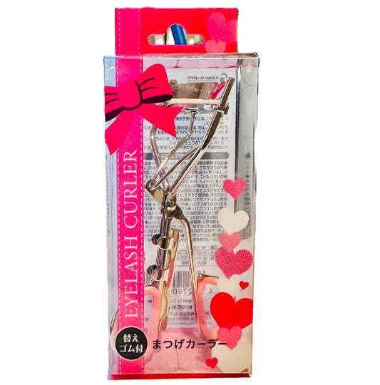 Japanese Cosmetics NZ