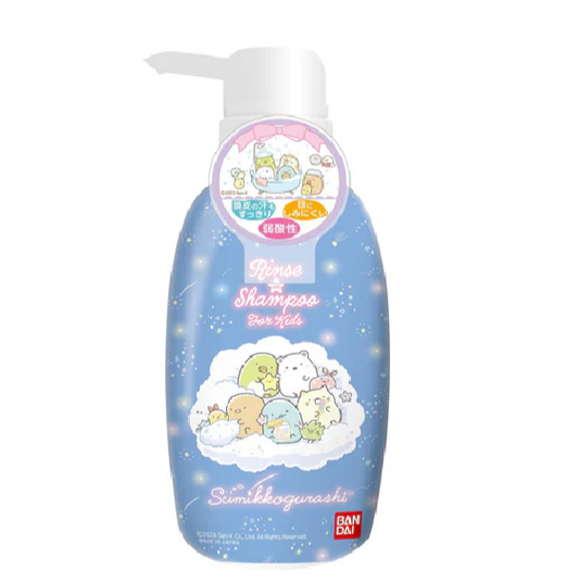 Japanese Cosmetics nz