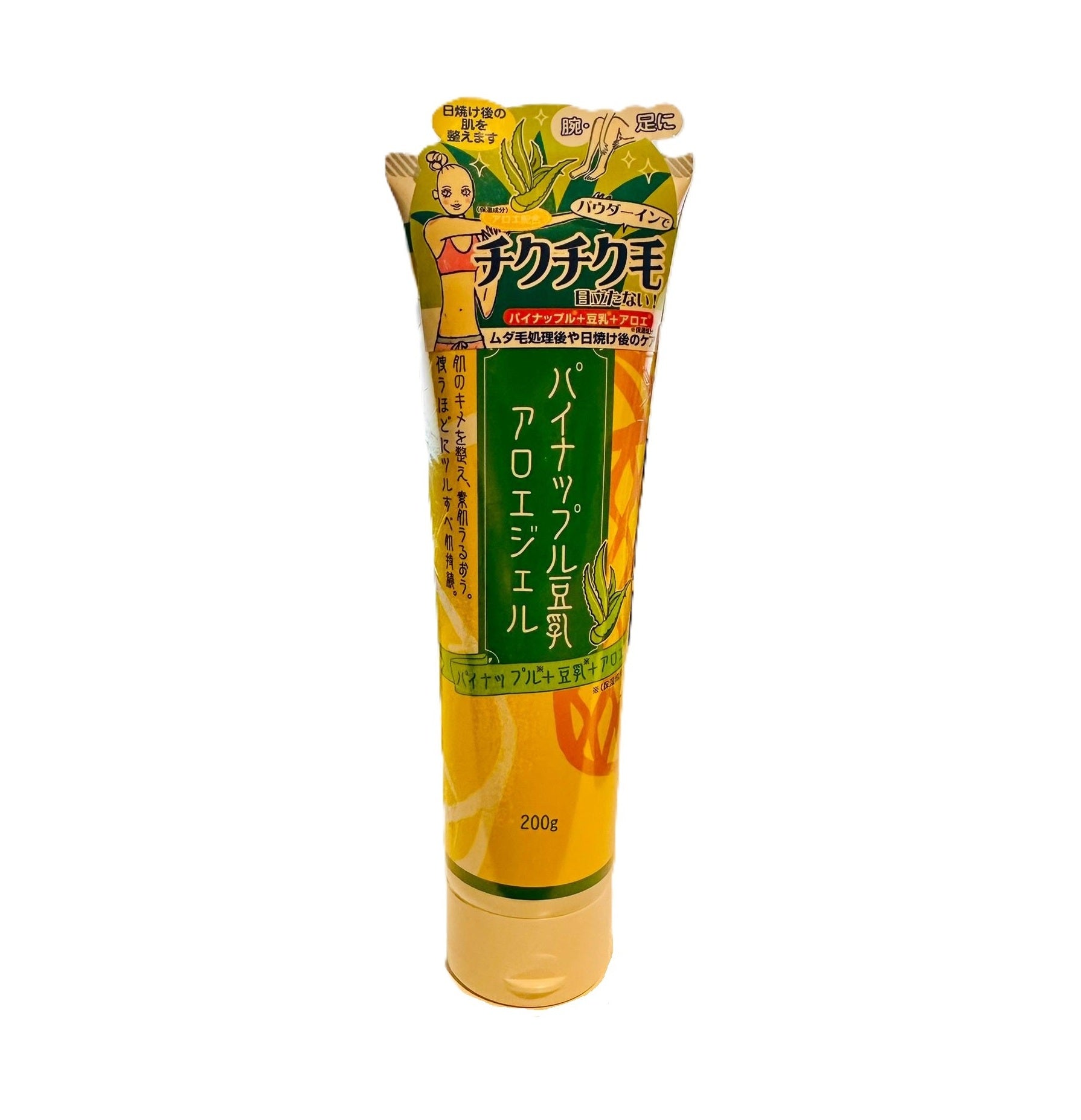 Pineapple Aloe Gel - 200g - Japanese Cosmetics NZ – Japan Cosmetics