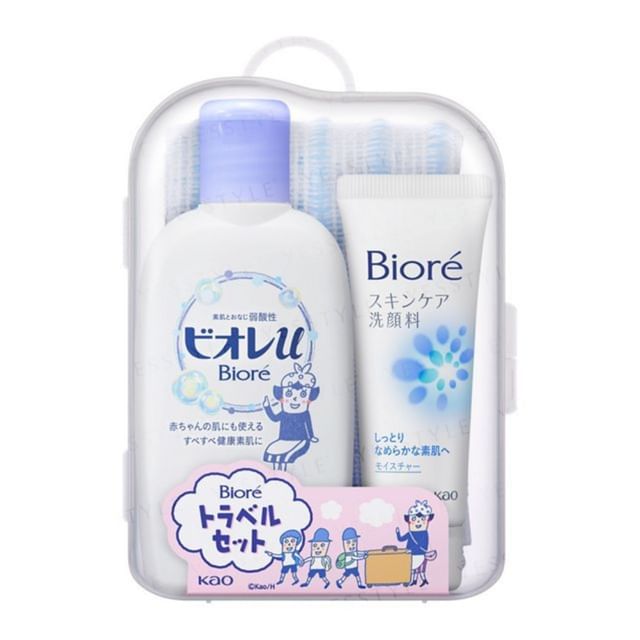 Japanese Cosmetics NZ