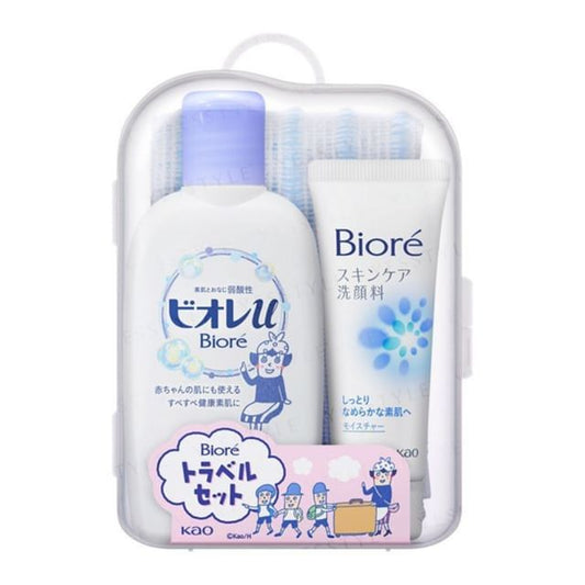 Japanese Cosmetics NZ