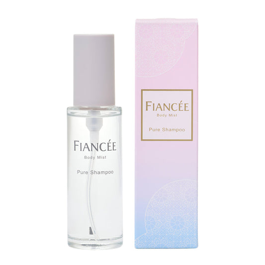 Japanese Cosmetics NZ