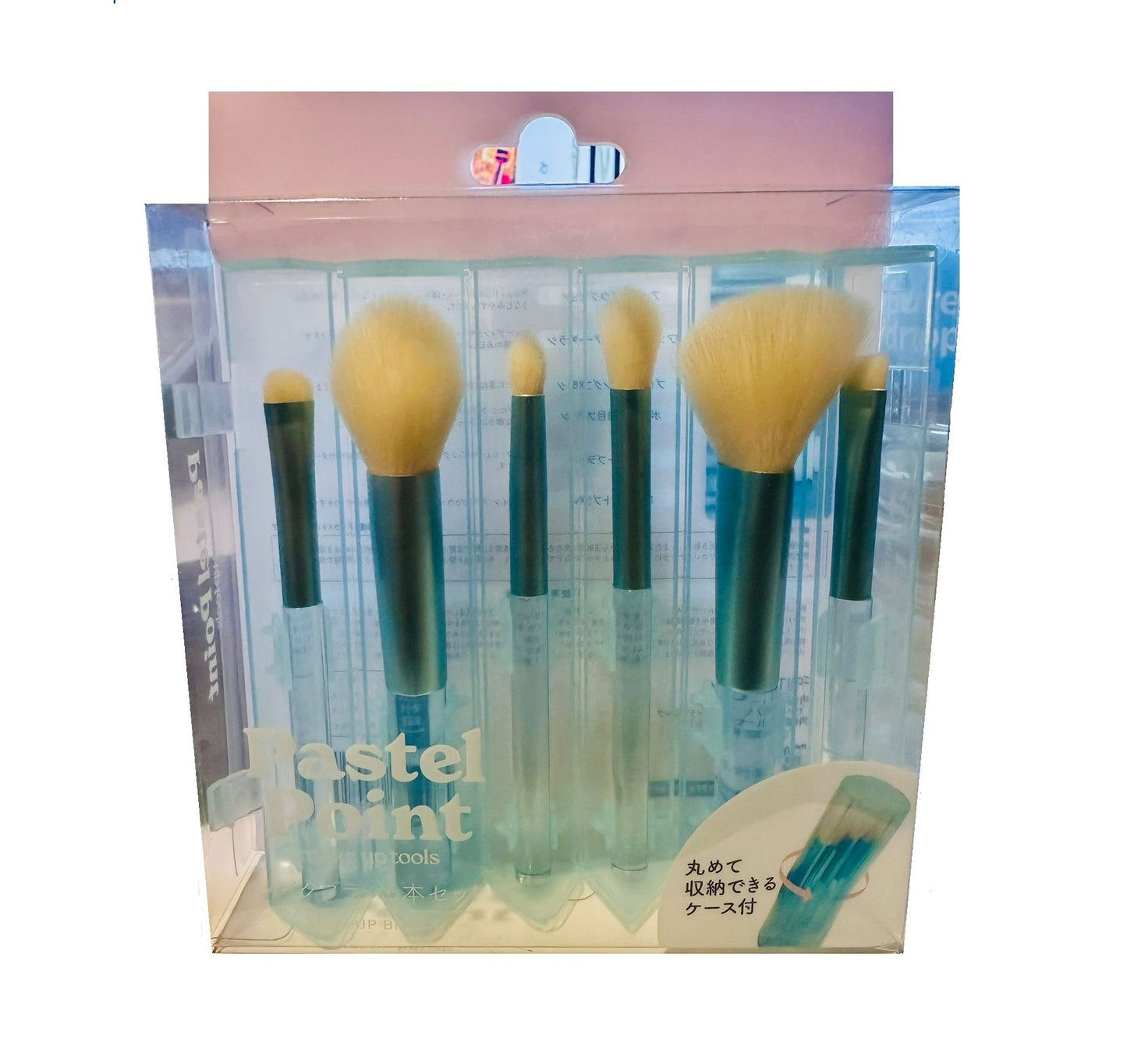 Pastel Point - Makeup Brush Set
