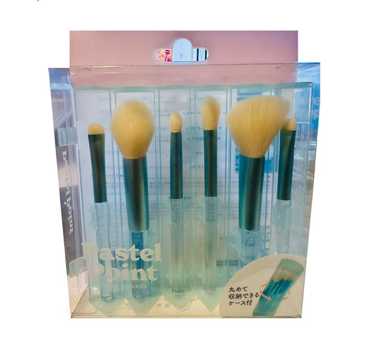 Pastel Point - Makeup Brush Set