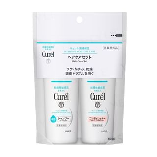 Japanese Cosmetics NZ