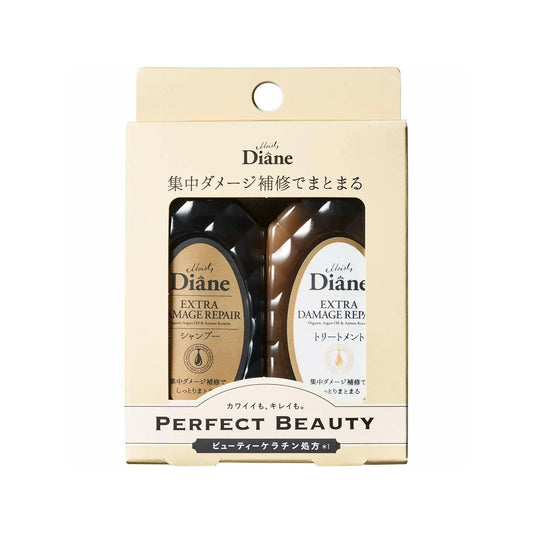 Japanese Cosmetics NZ
