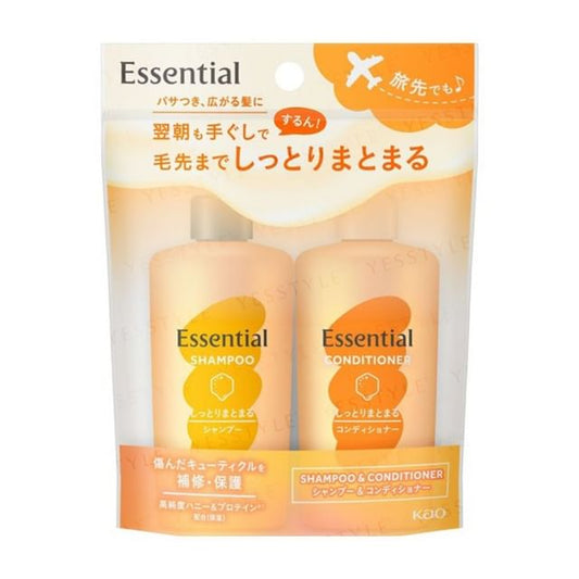 Japanese Cosmetics NZ