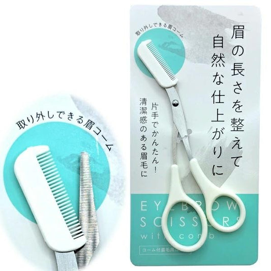 Japanese Cosmetics NZ