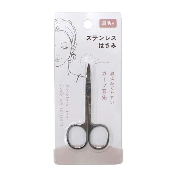 Japanese Cosmetics NZ