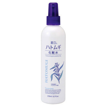 Japanese Cosmetics NZ