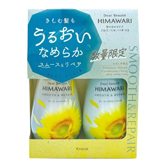 Kracie - Dear Beaute Himawari Smooth & Repair Shampoo & Conditioner Value Pack