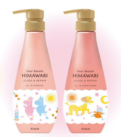 Japan Cosmetics NZ