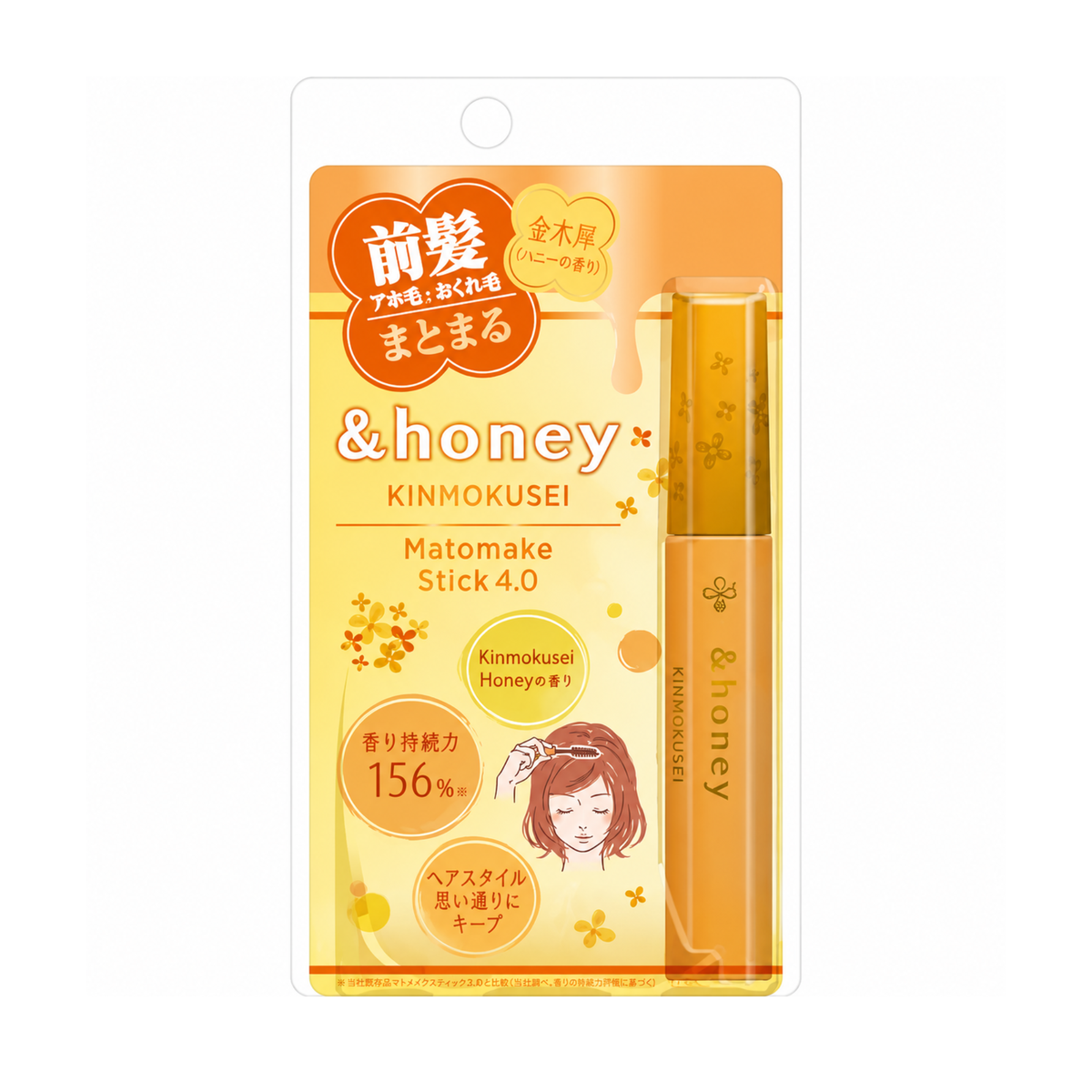 &amp;honey フルール キンモクセイ マトメイクスティック ステップ4.0 9g