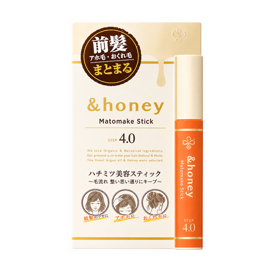 &amp;honey マトメイクスティックステップ4.0 - 9g