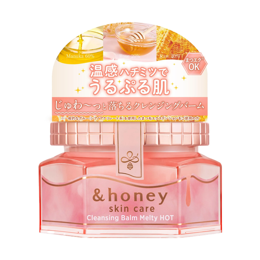 &amp;honey クレンジングバーム クリアリフレッシング 毛穴ケア 限定品 90g