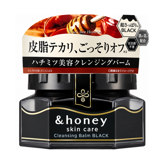 ＆ハニー クレンジングバーム ブラック 90g
