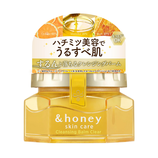 &amp;honey クレンジングバーム 90G - メイク落とし＆お肌に潤いを与えます