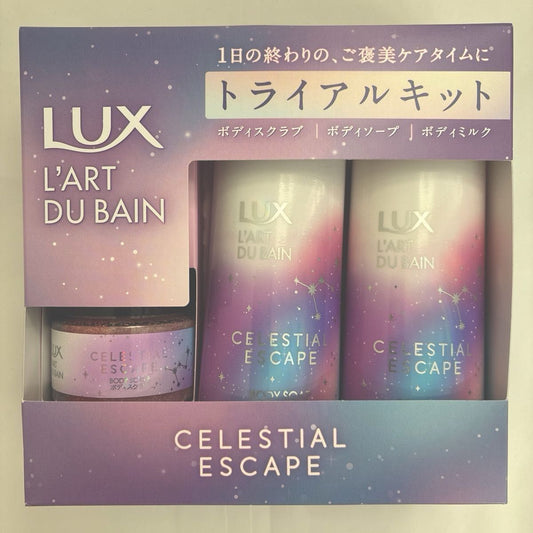 Japanese Cosmetics NZ