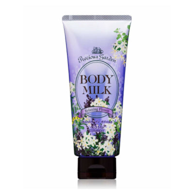 Japanese Cosmetics NZ