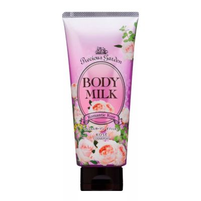 Japanese Cosmetics NZ