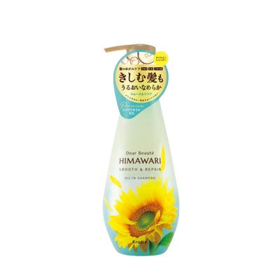 Kracie - Dear Beaute Himawari Smooth & Repair Oil in Shampoo - 400ml