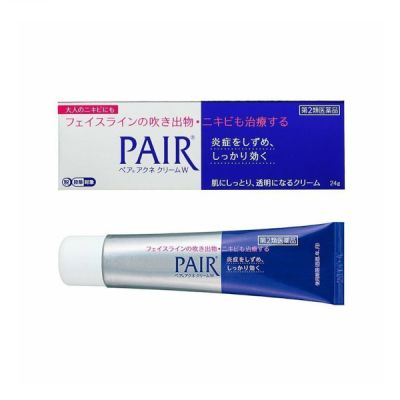 Japanese Cosmetics NZ