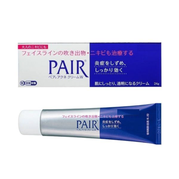 japanese cosmetics nz