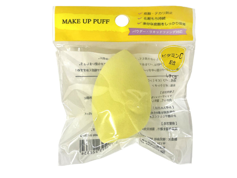 Japanese Cosmetics NZ