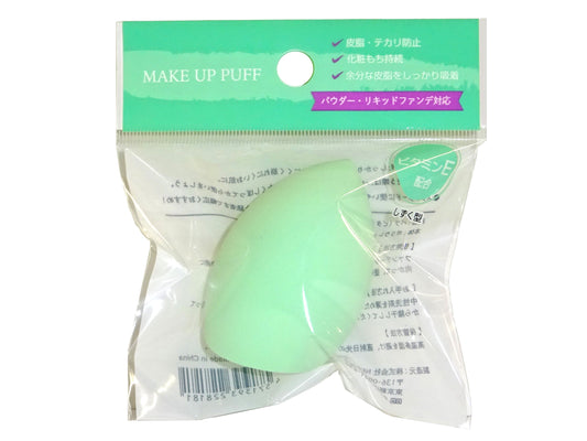 Japanese Cosmetics NZ