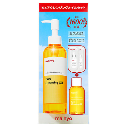 Korean Cosmetics NZ