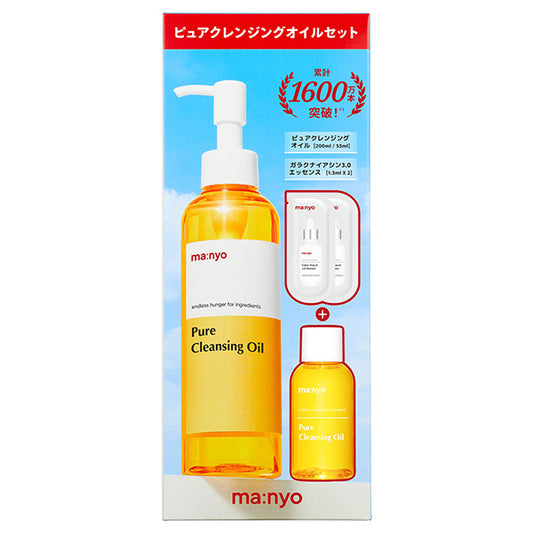 Korean Cosmetics NZ