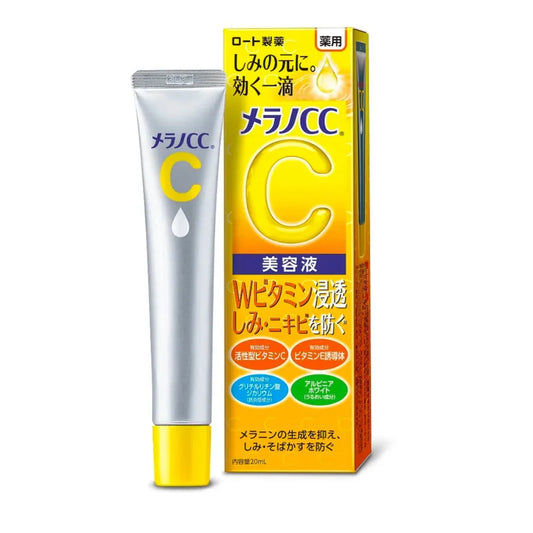 japanese cosmetics nz