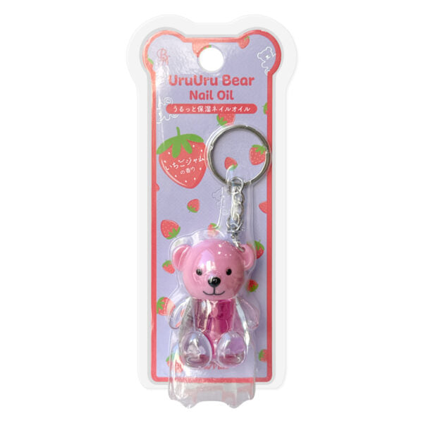 Japanese Cosmetics NZ