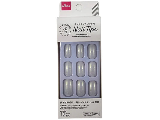 Japanese Cosmetics NZ