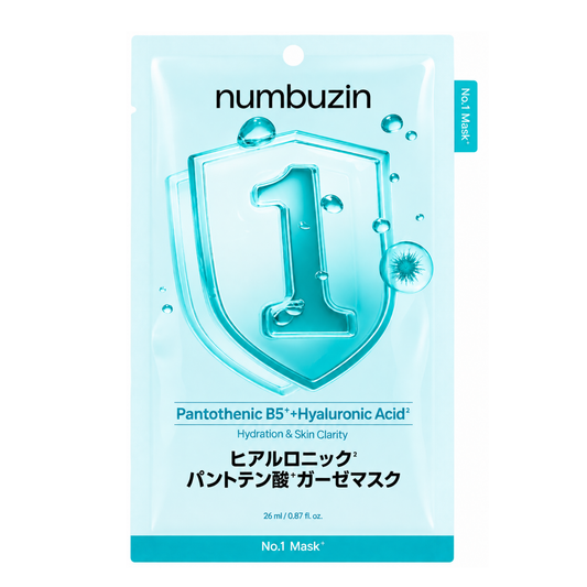 numbuzin No.1 Pantothenic B5 Hyaluronic Active Clear Mask