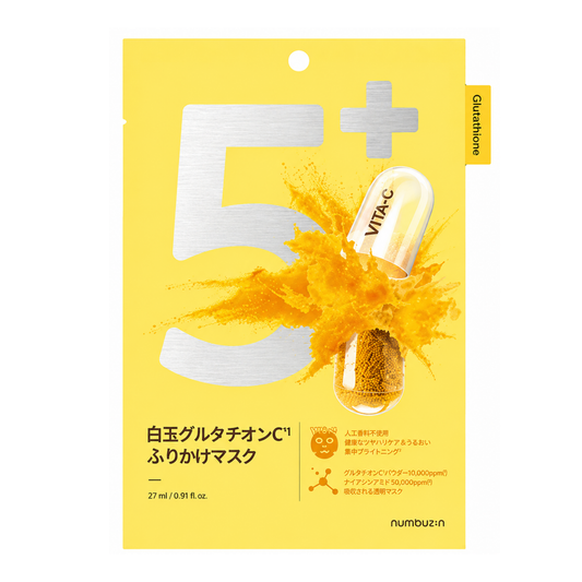numbuzin No.5 Vitamin Spotlight Sheet Mask