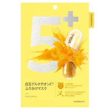Korean Cosmetics NZ