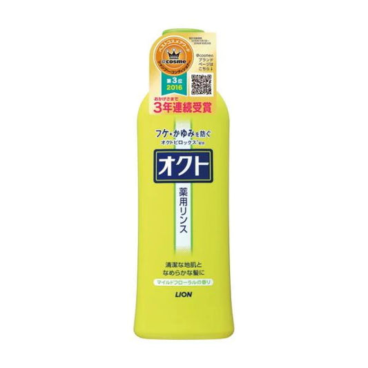 LION Octo Conditioner -320ml-