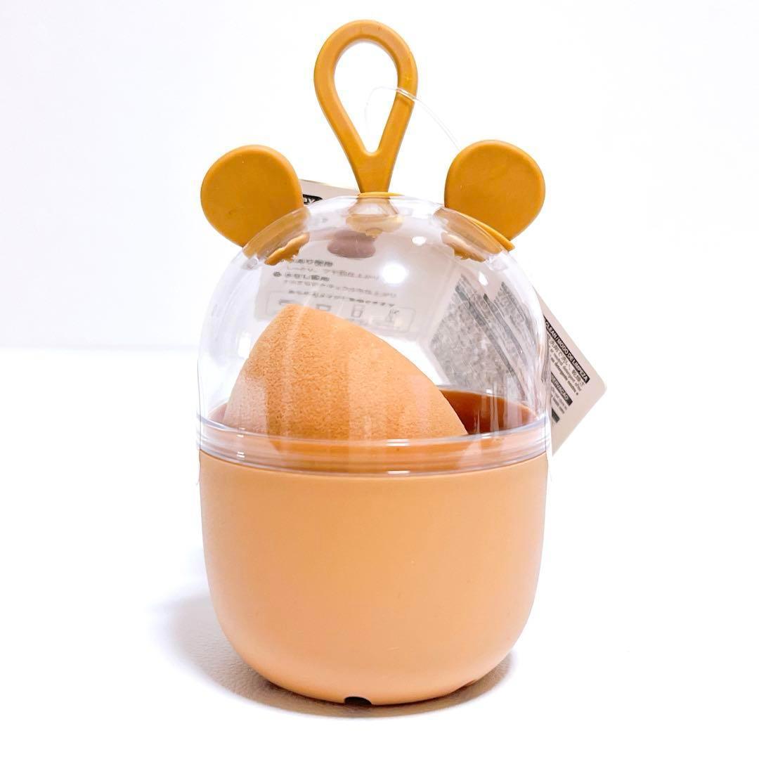 Japanese Cosmetics NZ