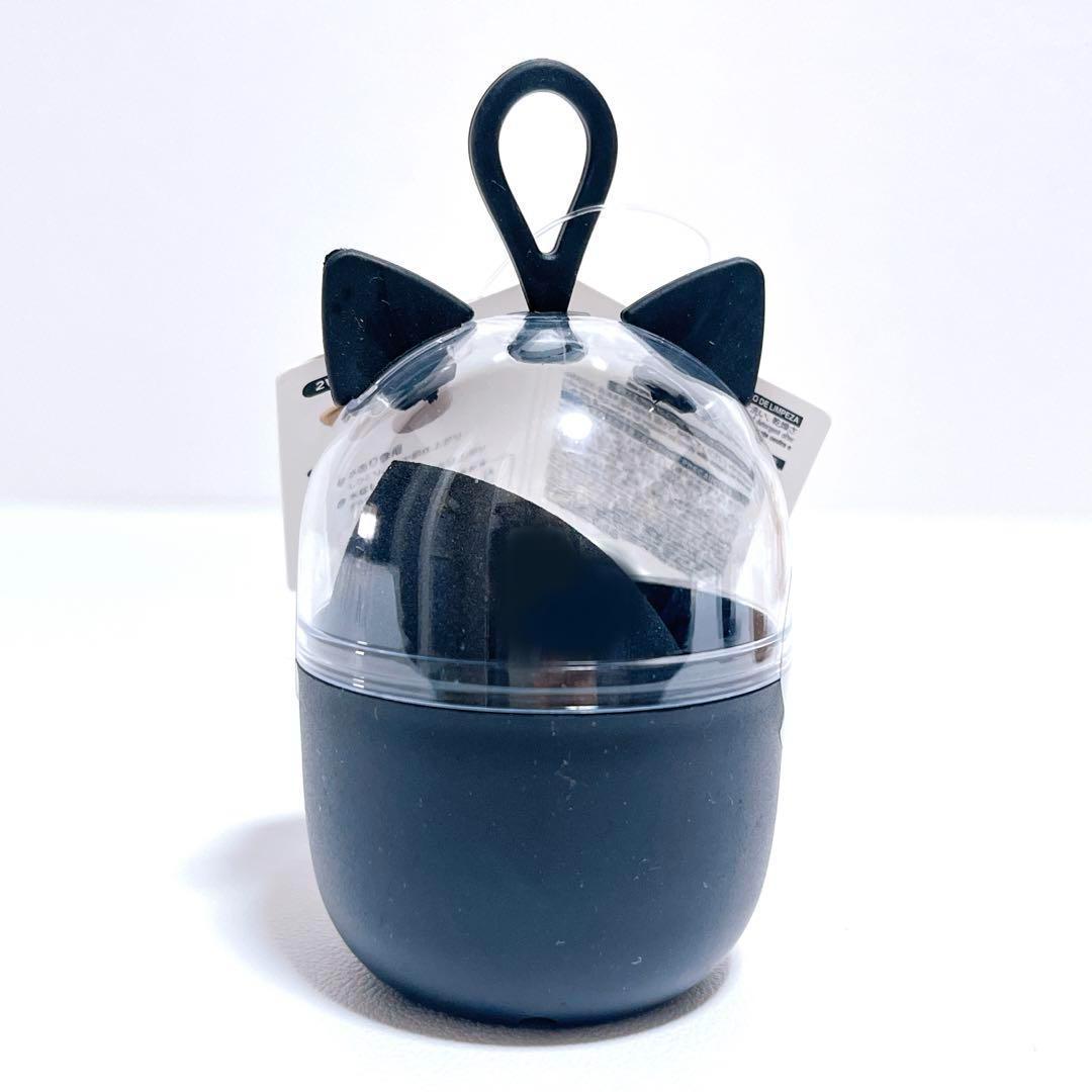 Japanese Cosmetics NZ